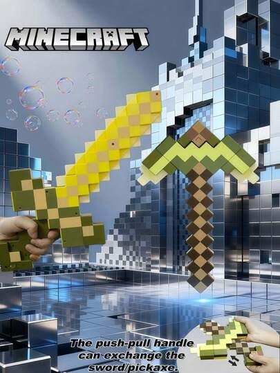 Minecraft Minecraft Collectible Series Sword - Shovels Dual-Use, Enchanted Gold Sword Pickaxe, Weapon Sound Effects Lightweight Commemorative Edition - Transformable/Sound Effects/Light Projection Style Decoration, Suitable For Bedroom Decoration And Relaxation, As A Christmas And Birthday Gift For Sleep/Computer Rooms, Suitable For Teenagers And Adults, As Well As Themed Parties.