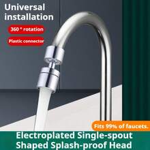 [1PC 360° Rotatable Dual-Mode Anti-Splash Faucet (White/Black)]Modern Style For Kitchen & Bathroom | Dual Water Flow (Rain/Shower Mode) & Rotatable Spout | Easy To Install/Detach | Durable Plastic Construction | Sink Compatible | Space-Saving.Ideal For Small Bathrooms | Fits Shower, Bathtub Or Kitchen Sink | Brushed Finish & Easy-Install Cartridge | Bathroom Vanity/Sink Faucet