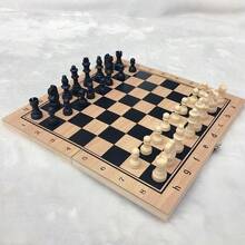 1pc 3-In-1 Wooden International Chess Set, Solid Wood Chess Game, Foldable Portable Competitive Chess Board, Party Game - Multicolor - View 6