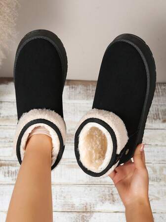 New Women's Fashion Casual Short Boots, Anti-Slip Warm Snow Boots