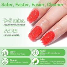 Magic Gel Nail Polish Remover With New Upgraded Gentle Formula,Faster & Easier & Cleaner & Safer Professional Nail Polish Remover In 3-5 Minutes,No Need For Foil Soaking Or Wrapping{"Color_name":"15mlMagicGelNailPolishRemover"} - 15ml魔法凝膠卸甲水 - 查看 3
