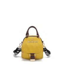 Mochila multifuncional NicoleLee de nylon con solapa, mochila urbana y moderna, resistente al agua, grande capacidad, compartimentos para laptop y accesorios, bolso versátil para mujer, estilo casual y elegante, ideal para viajes y trabajo. - Amarillo Mostaza - Ver 1