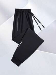 男士抽绳腰户外休闲运动裤，透气踝带长裤，秋季 - 黑色 - 查看 2