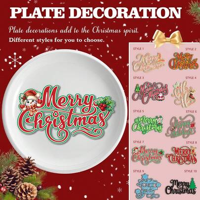 DIY 圣诞盘饰 - 圣诞标志装饰、节日座位卡装饰、圣诞字母摄影道具、激光切割餐具摆设 1 件