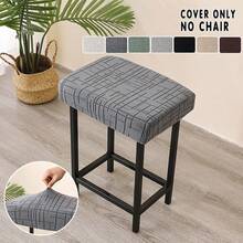 1PC Jacquard Chair Seat Cover Elastic Rectangle Bar Stool Slipcover Stretch Anti-Dirt Dining Chair Case For Kitchen Restaurant Home