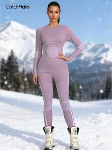 1pc Seamless Ski Suit, Soft Lavender Ribbed Slim Fit, Breathable & Warm, Quick-Drying Cloud-Like Softness Sports - Dusty Pink - View 6