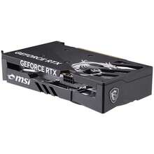 MSI GeForce RTX 5050 8G Gaming OC - Grafikkarte - Schwarz - Übersicht 3