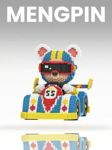 3680-7000 件 DIY 迷你积木模型，组装拼图，万圣节熊系列，优质材料，带砖锤，创意玩具，缓解压力，适合作为情人节、生日、节日礼物、圣诞节礼物 - 彩色 - 查看 13