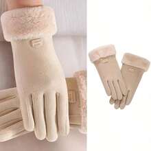 Ladies' Outdoor Warm Gloves For Autumn And Winter, Thickened, Warm, Available In Four Colors, With Touch Screen Function, Suitable For Casual Wear When Going Out In Winter.