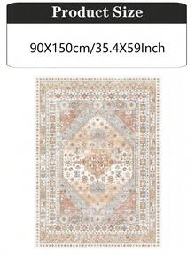 Alfombras de área para la sala de estar, alfombras lavables con respaldo antideslizante, alfombra de área grande vintage, alfombra decorativa resistente a las manchas para el hogar - Multicolor - Ver 10