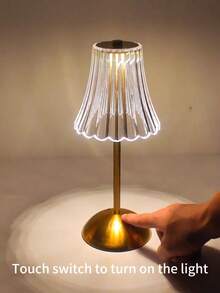 1pc/2pcs Adjustable LED Desk Lamp, Geometric Table Lighting With 3-Level Dimmable USB Charging Touch Sensor, Brushed Light, Indoor Bedside Ambient Lighting, Suitable For Bedroom, Holiday And Sports Theme