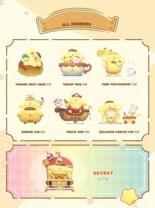 Miniso TOPTOY Sanrio Pudding Dog Paradise Series Blind Box Cute Pudding Dog Desktop Ornament Birthday Gift - Multicolor - View 8