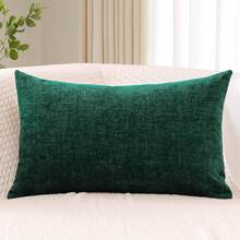 1 Peça Capa de Almofada Verde Oliva (Somente Capa, Sem Enchimento) com Multi-Textura, Capa de Almofada Estilo Fazenda Contemporânea com Textura 3D em Chenille Respirável, Adequada para Quarto, Sala de Jantar, Cama, Sofá, Carro, Decoração. Adequada para Primavera, Verão, Outono e Inverno