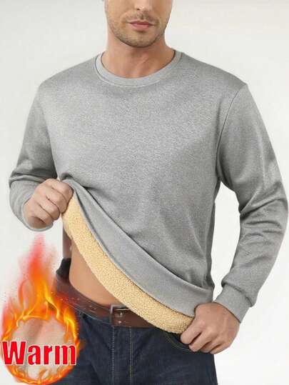 男士休闲保暖圆领运动衫，秋冬