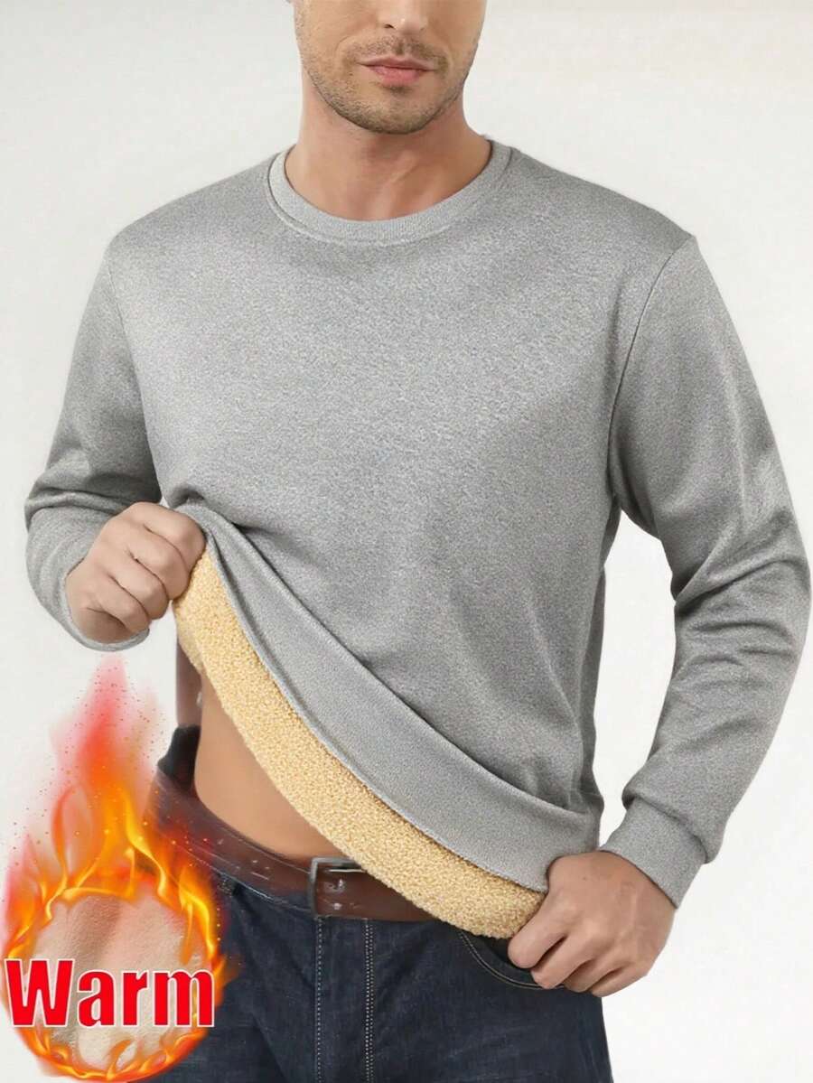 男士休闲保暖圆领运动衫，秋冬