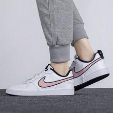 Nike Court Borough Low 2 SE1 (GS) Casual Sneakers, Low-Top Skateboard Shoes, White, For Men & Big Kids