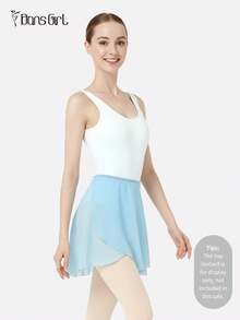 DonsGirl 女士雪纺芭蕾舞紧身衣，高弹力可调节抽绳设计，纯色，适合表演和舞蹈