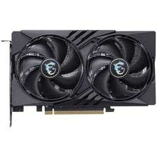 MSI GeForce RTX 5050 8G Gaming OC - Grafikkarte - Schwarz - Übersicht 2