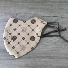 1 Stück Mehrfarbige Blumen bestickte, süße und sexy Maske für Frauen, Einweg-Einzelverpackung, im Ins-Stil, hoher ästhetischer Wert, leicht und atmungsaktiv