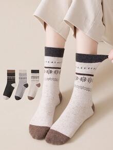 2 Pairs Women's Wool Socks, Warm, Comfortable And Breathable For Winter