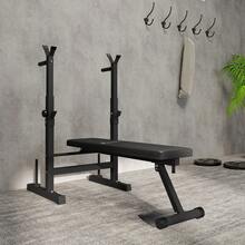 SOOZIER Adjustable Weight Bench, Foldable Bench Press With Barbell Rack And Dip Station For Home Gym, Strength Training Multiuse Workout Bench, Black - Black - View 8