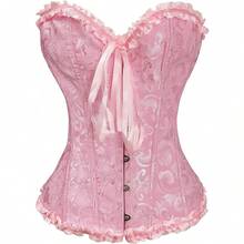 Women's Waist Cincher Bustier Boned Corset With  Design In 2025 - Pink - View 1