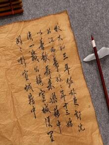 20/50/100 张仿古蝉翼书法纸 - 手工制作的半透明活页纸，采用复古植物染料，抗撕裂且吸墨美观，适合艺术写作、专业绘画、DIY 工艺品、中国书法纸、艺术工艺品、精致设计、抗撕裂材料、创意绘画、蝉翼设计、工艺爱好者