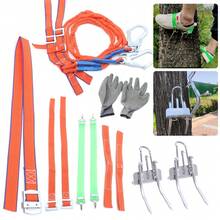 YUNRUX Tree Climbing Hooks, Tree Climbing Tools, 45# Steel Tree Climbing Hooks - Multicolor - View 1