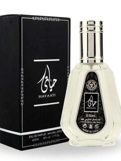 Lattafa Hayaati 50ml Mini Bottle Black Arabic Perfume Cinnamon Fruity Musky Oud EDP Dubai Fragrance Spray