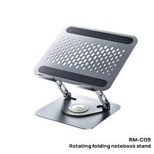 REMAX RM-C09 筆記本支架 一般旋轉度折疊 鋁合金支架 多角度隨意調 360°自由旋轉 合金材質 強力支撐 深空灰 - 深空灰 - 查看 1