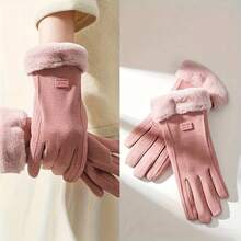 Ladies' Outdoor Warm Gloves For Autumn And Winter, Thickened, Warm, Available In Four Colors, With Touch Screen Function, Suitable For Casual Wear When Going Out In Winter.