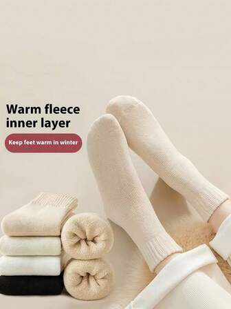 4 Pairs Women's Thick Thermal Lined Warm Socks, Towel Socks For Winter, Ankle Socks, Random Delivery