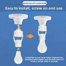 AC85-260V Motion Sensor Lamp Holder, E27 Switch Light Socket Adapter Converter, Infrared Body Sensor - Human Body Induction Lamp Holder - View 11