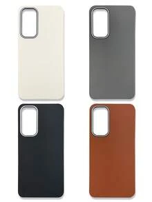 4-Pack Luxury Leather Texture Phone Cases, Compatible With IPhone & Galaxy, Black, Grey, Brown, Beige - Multicolor - View 43