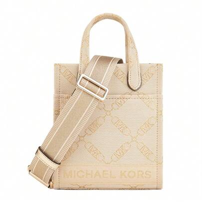 Michael Kors Bolso de hombro cruzado Gigi de jacquard para mujer Michael Kors, extra pequeño, beige/dorado