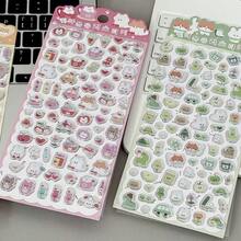 4 色云朵 3D 水晶贴纸，可爱卡通动物全息贴纸，儿童益智手工装饰贴纸，适用于日记本、日记本、手机壳 - 彩色 - 查看 3