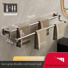 Gunmetal Gray Bathroom Towel Rack, Punch-Free, Wall-Mounted Bathroom Towel Hanging Rod And Storage Rack For The Washroom