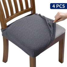 1/4/6pcs Solid Color Stretch Dining Chair Covers, Removable Non-Slip Seat Covers For Kitchen, Bedroom, Living Room, Hotel