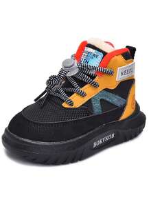 1 Pair Children's High-Top Leather Waterproof Casual Sports Shoes, Boys/Girls Warm Plush Outdoor Student Boots, Snow Boots