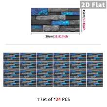 2D Planar Stone-Like Wall Panels, Self-Adhesive Wall Tiles With Realistic Textures, Suitable For Feature Walls, Wall Renovation, Wall Repair, Easy To Install And Waterproof (24 Pieces Per Pack)