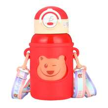 ELE-GATE Stainless Steel  Water Bottle With Case 650 ML - Red - View 2