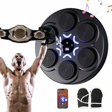 1pc Intelligent Bluetooth Boxing Machine, Home Gym Fitness Training Equipment (Includes 1 Pair Of Gloves)