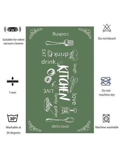 Pearl Digital Non Slip Printed Turkish Vloerkleed AL4035 Zachte Touch, Washable Tapijt Felt Backing Moderne ative Vloer Mat, Living Room, Bedroom, Bathroom, Hallway Or Entryway Available In Many Sizes Quick Drying, Highly Absorbent, Soft, Com Tafel Both Indoor Outdoor view 5