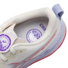 ASICS GEL-CUMULUS 27 TOKYO Cushioned Lightweight Men's Road Running Shoes 1011C186-500 - White/Purple - View 6