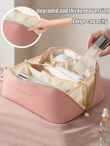 1pc PU Leather Travel Makeup Bag, Double Layer Large Capacity Cosmetic Storage Organizer, Minimalist Handheld Storage Pouch For Makeup Tools, Skincare, Suitable For Daily Use, Vacation, Back To School - Brown - View 13