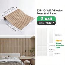 CHEE LYEE 1卷40x300厘米格子自粘3D墙板，泡沫墙纸，厚塑料矩形墙面装饰，适用于室内天花板、隔断和曲面 - 垂直 - 多色 - 查看 4