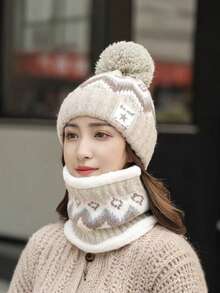 2pcs Women's Winter Hat And Scarf Set: Thickened And Fluffy Earmuffs Made Of Woolen Scarf, Suitable For Cold Weather, With Variety Of Colors To Choose From, Casual And Elegant Design. Made Of Soft And Durable Polyester Fiber Mixed Material, With A Hat And Scarf Design, Easy To Store Compactly. It Very Suitable For Daily Winter Wear, Commuting, Shopping And Family Outings To Provide Windproof, Cold-Proof And Warm Effects.