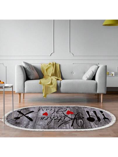 Pearl Digital Non Slip Printed Turkish Vloerkleed AL4030 Zachte Touch, Washable Tapijt Felt Backing Moderne ative Vloer Mat, Living Room, Bedroom, Bathroom, Hallway Or Entryway Available In Many Sizes Quick Drying, Highly Absorbent, Soft, Com Tafel Both Indoor Outdoor