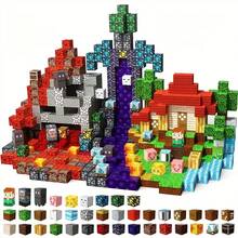 150/300pcs Magnetic Building Blocks, Suitable For Children - Colorful Stacking Magnets With Animal And Object Designs, Durable ABS Material, Creative Play And Learning Toy, For Boys And Girls 3+ Years Old, Birthday Gift Idea, Magnetic Blocks, Imaginative Play, Play Design, Suitable For Teens, Building Blocks Set, Building Blocks Set, Building Blocks Set, Magnetic Blocks, Magnetic Craft Blocks, Magnetic Construction Toys, Magnetic Building Blocks Toy, Magnetic Craft Blocks, Blocks, Boys Toys