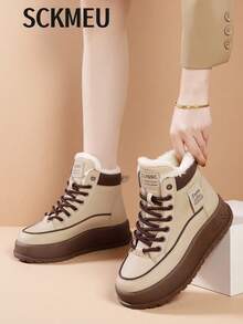 SCKMEU 1 Paar 2025 Winter Neue Vielseitige Modische Dicksohlige Leichte Schneestiefel, Damen Plüsch Dicksohlige Hohe Schuhe